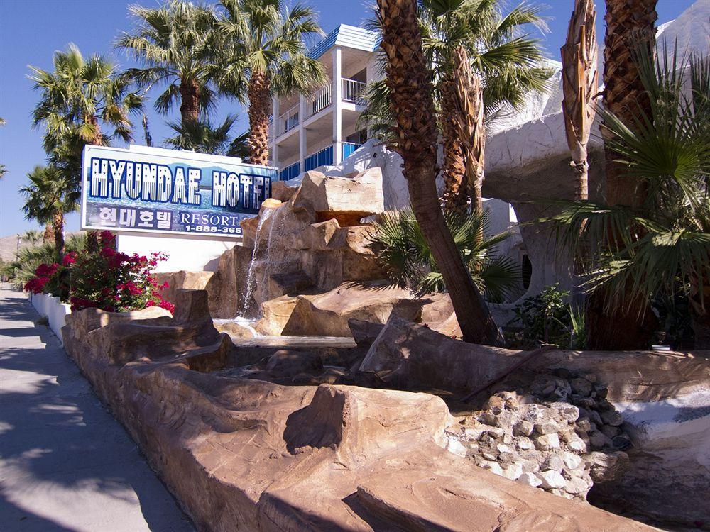 Hyundae Resort And Spa ديزيرت هوت سبرينغز المظهر الخارجي الصورة
